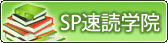 �g�b�v�֖߂�