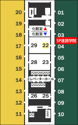 フロアマップ