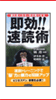�����I�I���Ǐp