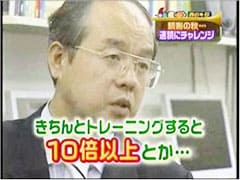puipui060927_150001T.jpg(14959 byte)