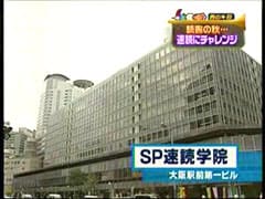 puipui060927_512_000000.jpg(15000 byte)