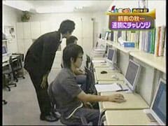 puipui060927_512_000001.jpg(12428 byte)
