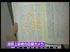 puipui060927_512_000004.jpg(11499 byte)