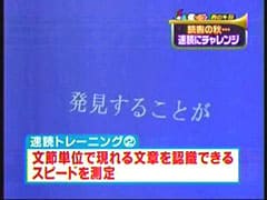 puipui060927_512_000007.jpg(12544 byte)