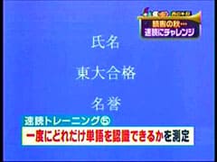 puipui060927_512_000009.jpg(10404 byte)