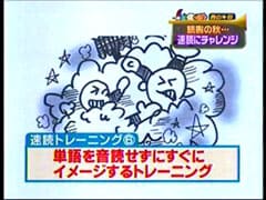 puipui060927_512_000011.jpg(18436 byte)