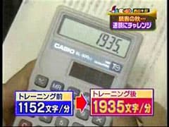 puipui060927_512_000012.jpg(15541 byte)