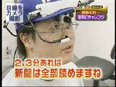 puipui060927_512_000015.jpg(15917 byte)