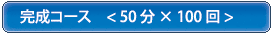 �����R�[�X