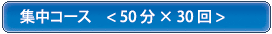 �W���R�[�X