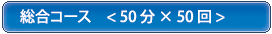 �����R�[�X