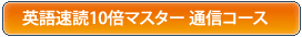 Web�ʐM �p��R�[�X