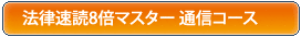 Web�ʐM �@���R�[�X