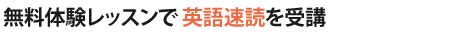 ���T1�@���Ǒ̌����b�X��������