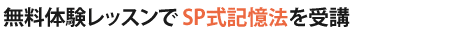 ���T1�@���Ǒ̌����b�X��������