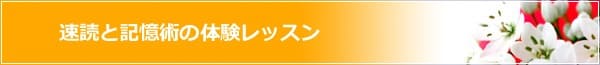 ���ǁE�L���p �����̌����b�X�� 70�����ǁE�L�����b�X���{���ǃ\�t�g�v���[���g�I