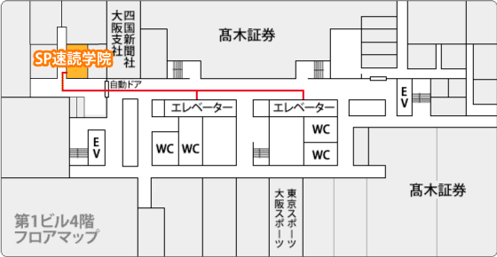 4階MAP