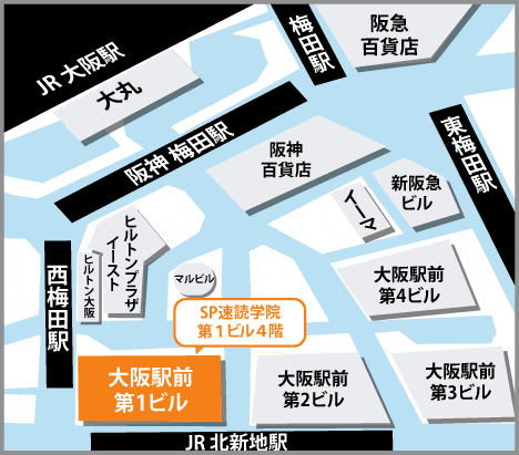 大阪教室地図