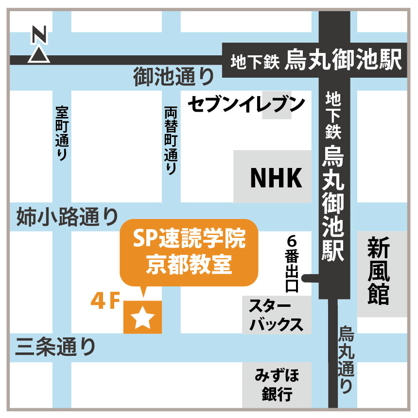 京都教室地図